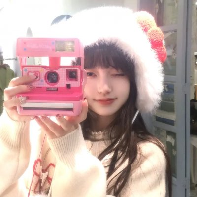 12月7日